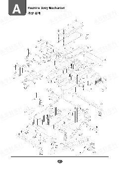 Etichette autolaminanti, trasferimento termico TAG6TD1-323-WHCL (596-06320)